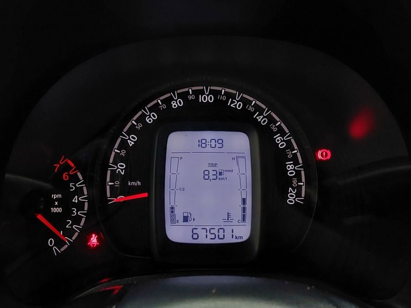 Fiat MOBI 1.0 EVO FLEX LIKE MANUAL 2023/2023 BETIOLO NOVOS E SEMINOVOS LAJEADO / Carros no Vale