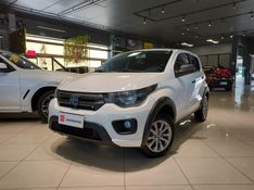 Fiat MOBI 1.0 EVO FLEX LIKE MANUAL 2024/2025 BETIOLO NOVOS E SEMINOVOS LAJEADO / Carros no Vale