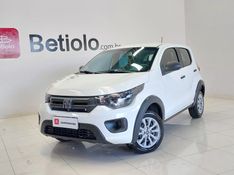 Fiat MOBI 1.0 EVO FLEX LIKE MANUAL 2023/2023 BETIOLO NOVOS E SEMINOVOS LAJEADO / Carros no Vale