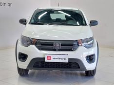 Fiat MOBI 1.0 EVO FLEX LIKE MANUAL 2023/2023 BETIOLO NOVOS E SEMINOVOS LAJEADO / Carros no Vale
