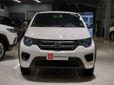 Fiat MOBI 1.0 EVO FLEX LIKE MANUAL 2022/2023 BETIOLO NOVOS E SEMINOVOS LAJEADO / Carros no Vale