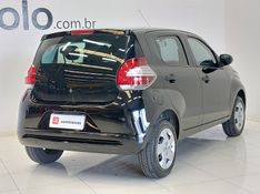 Fiat MOBI 1.0 EVO FLEX LIKE MANUAL 2020/2020 BETIOLO NOVOS E SEMINOVOS LAJEADO / Carros no Vale