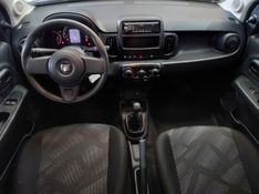 Fiat MOBI 1.0 EVO FLEX LIKE MANUAL 2022/2023 BETIOLO NOVOS E SEMINOVOS LAJEADO / Carros no Vale