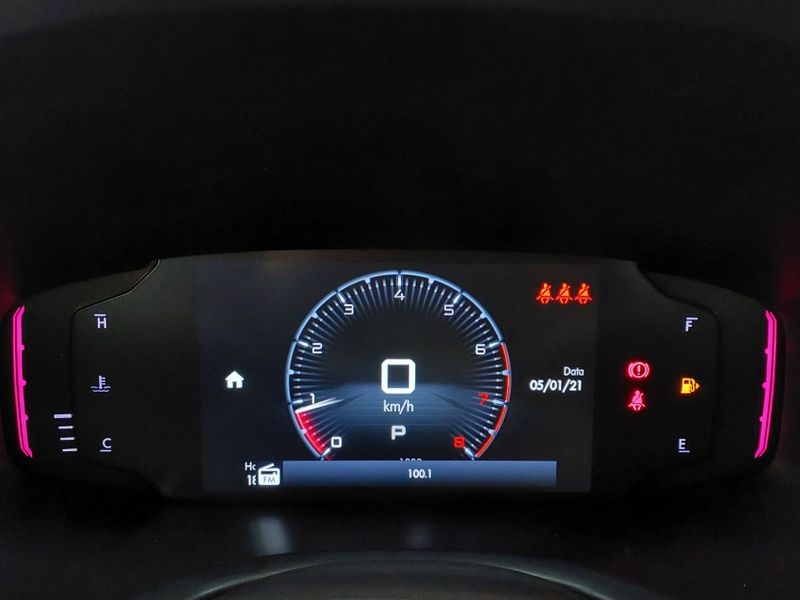 Fiat TORO 1.3 TURBO 270 FLEX FREEDOM AT6 2025/2026 BETIOLO NOVOS E SEMINOVOS LAJEADO / Carros no Vale