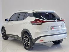 Nissan KICKS 1.6 16V FLEXSTART ADVANCE XTRONIC 2021/2022 BETIOLO NOVOS E SEMINOVOS LAJEADO / Carros no Vale
