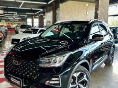 Caoa Chery TIGGO 5X PRO 1.5 TCI FLEX HYBRID CVT 2022/2023 CASTELLAN E TOMAZONI MOTORS CAXIAS DO SUL / Carros no Vale