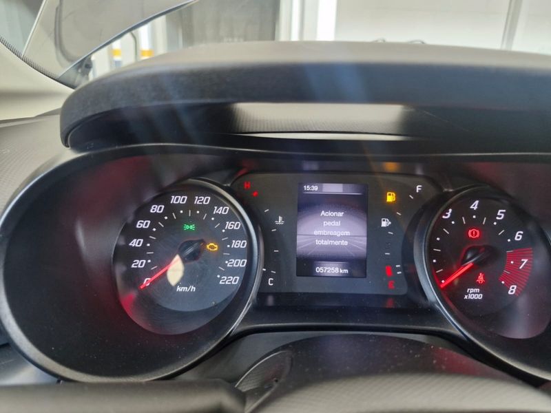 Fiat ARGO 1.0 FIREFLY FLEX DRIVE MANUAL 2020/2021 DRSUL SEMINOVOS CAXIAS DO SUL – LAJEADO – SANTA CRUZ DO SUL / Carros no Vale