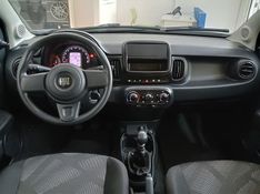 Fiat MOBI 1.0 FIREFLY FLEX LIKE MANUAL 2024/2025 DRSUL SEMINOVOS CAXIAS DO SUL – LAJEADO – SANTA CRUZ DO SUL / Carros no Vale