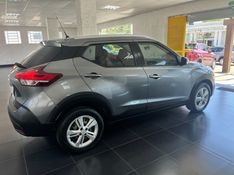 Nissan KICKS 1.6 16V FLEXSTART S 4P MANUAL 2020/2021 DRSUL SEMINOVOS CAXIAS DO SUL – LAJEADO – SANTA CRUZ DO SUL / Carros no Vale