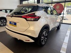 Nissan KICKS PLAY 1.6 16V FLEXSTART ADVANCE PLUS XTRONIC 2025/2025 DRSUL SEMINOVOS CAXIAS DO SUL – LAJEADO – SANTA CRUZ DO SUL / Carros no Vale