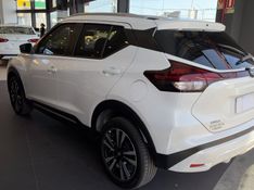 Nissan KICKS PLAY 1.6 16V FLEXSTART ADVANCE PLUS XTRONIC 2025/2025 DRSUL SEMINOVOS CAXIAS DO SUL – LAJEADO – SANTA CRUZ DO SUL / Carros no Vale
