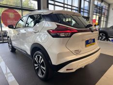 Nissan KICKS PLAY 1.6 16V FLEXSTART ADVANCE PLUS XTRONIC 2025/2025 DRSUL SEMINOVOS CAXIAS DO SUL – LAJEADO – SANTA CRUZ DO SUL / Carros no Vale