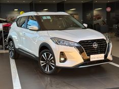 Nissan KICKS PLAY 1.6 16V FLEXSTART ADVANCE PLUS XTRONIC 2025/2025 DRSUL SEMINOVOS CAXIAS DO SUL – LAJEADO – SANTA CRUZ DO SUL / Carros no Vale