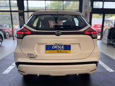 Nissan KICKS PLAY 1.6 16V FLEXSTART ADVANCE PLUS XTRONIC 2025/2025 DRSUL SEMINOVOS CAXIAS DO SUL – LAJEADO – SANTA CRUZ DO SUL / Carros no Vale
