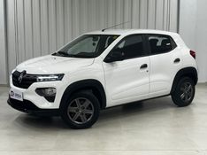 Renault KWID 1.0 12V SCE FLEX ZEN MANUAL 2022/2023 DRSUL SEMINOVOS CAXIAS DO SUL – LAJEADO – SANTA CRUZ DO SUL / Carros no Vale