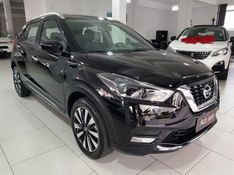 Nissan KICKS 1.6 16V FLEXSTART SL 4P XTRONIC 2019/2020 ADVANT AUTOMÓVEIS CAXIAS DO SUL / Carros no Vale