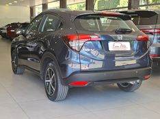 Honda HR-V 1.8 16V FLEX EXL 4P AUTOMÁTICO 2019/2020 CARRO DEZ NOVO HAMBURGO / Carros no Vale