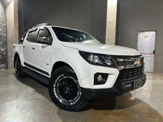 Chevrolet S10 2.8 16V TURBO DIESEL LS CD 4X4 MANUAL 2021/2022 CARRO AUTOMARCAS CAXIAS DO SUL / Carros no Vale