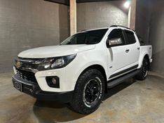 Chevrolet S10 2.8 16V TURBO DIESEL LS CD 4X4 MANUAL 2021/2022 CARRO AUTOMARCAS CAXIAS DO SUL / Carros no Vale