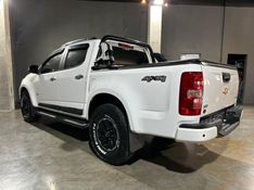 Chevrolet S10 2.8 16V TURBO DIESEL LS CD 4X4 MANUAL 2021/2022 CARRO AUTOMARCAS CAXIAS DO SUL / Carros no Vale
