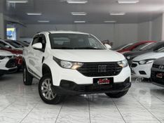 Fiat STRADA FREEDOM CD 1.3 2023 SÓ MOTOS E AUTOMÓVEIS SANTA CRUZ DO SUL / Carros no Vale