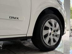CHEVROLET ONIX LT 1.4 2015 SÓ MOTOS E AUTOMÓVEIS SANTA CRUZ DO SUL / Carros no Vale