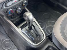 Chevrolet Prisma 1.4 Ltz 2014/2015 COVEL VEICULOS ENCANTADO / Carros no Vale