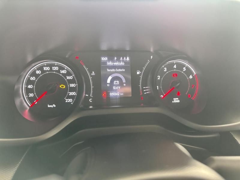 Fiat Pulse Drive 1.3 8v 2022/2022 COVEL VEICULOS ENCANTADO / Carros no Vale Fiat Pulse Drive 1.3 8v 2022/2022 COVEL VEICULOS ENCANTADO / Carros no Vale