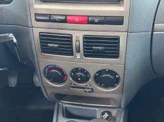 Fiat Siena Essence 1.6 2010/2011 COVEL VEICULOS ENCANTADO / Carros no Vale