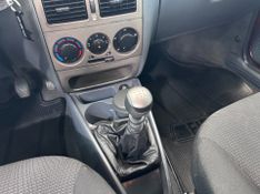 Fiat Siena Essence 1.6 2010/2011 COVEL VEICULOS ENCANTADO / Carros no Vale