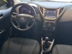 Hyundai Hb20 1.6m 1.6m 2012/2013 COVEL VEICULOS ENCANTADO / Carros no Vale