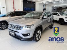 Jeep Compass Longitude 2.0 2019/2020 COVEL VEICULOS ENCANTADO / Carros no Vale