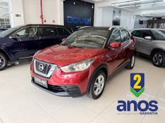 Nissan Kicks 1.6 16v Flexstart S 2018/2019 COVEL VEICULOS ENCANTADO / Carros no Vale