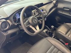 Nissan Kicks 1.6 16v Flexstart S 2018/2019 COVEL VEICULOS ENCANTADO / Carros no Vale