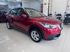 Nissan Kicks 1.6 16v Flexstart S 2018/2019 COVEL VEICULOS ENCANTADO / Carros no Vale