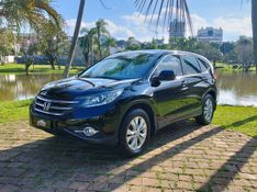 Honda CRV LX 2.0 2012 GRASSI VEÍCULOS LAJEADO / Carros no Vale