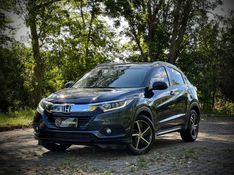 Honda HR-V EXL 1.8 2020 NEUMANN VEÍCULOS ARROIO DO MEIO / Carros no Vale