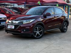 Honda HR-V LX 1.8 2020 FERREIRA VEÍCULOS VENÂNCIO AIRES / Carros no Vale