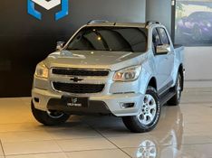 Chevrolet S-10 Pick-up LTZ 2.8 TDI 4×4 CD Dies.Aut 2012/2013 CONCEPT MOTORS PASSO FUNDO / Carros no Vale