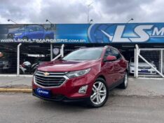 CHEVROLET EQUINOX PREMIER 2.0 TURBO AWD 262CV AUT. 2020/2020 LS MULTIMARCAS VENÂNCIO AIRES / Carros no Vale