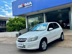 CHEVROLET CELTA LT 1.0 2013/2014 SÉTIMA VEÍCULOS GUAPORÉ / Carros no Vale