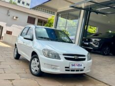 CHEVROLET CELTA LT 1.0 2013/2014 SÉTIMA VEÍCULOS GUAPORÉ / Carros no Vale
