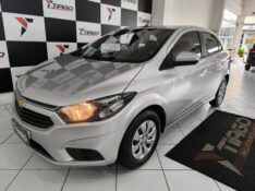 CHEVROLET ONIX HATCH LT 1.0 8V FLEXPOWER 5P MEC. 2018/2018 TIAGO AUTOMÓVEIS VENÂNCIO AIRES / Carros no Vale