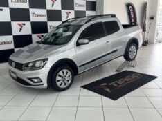 VOLKSWAGEN SAVEIRO TRENDLINE 1.6 T.FLEX 8V 2017/2017 TIAGO AUTOMÓVEIS VENÂNCIO AIRES / Carros no Vale