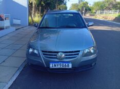VOLKSWAGEN GOL CITY 1.0 2007/2008 ALTERNATIVA VEÍCULOS LAJEADO / Carros no Vale