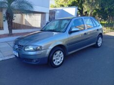 VOLKSWAGEN GOL CITY 1.0 2007/2008 ALTERNATIVA VEÍCULOS LAJEADO / Carros no Vale