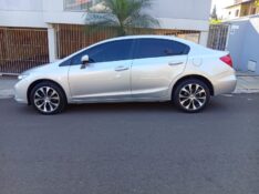 HONDA CIVIC 2.0 LXR 2015/2016 ALTERNATIVA VEÍCULOS LAJEADO / Carros no Vale