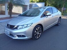 HONDA CIVIC 2.0 LXR 2015/2016 ALTERNATIVA VEÍCULOS LAJEADO / Carros no Vale