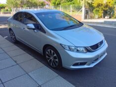HONDA CIVIC 2.0 LXR 2015/2016 ALTERNATIVA VEÍCULOS LAJEADO / Carros no Vale