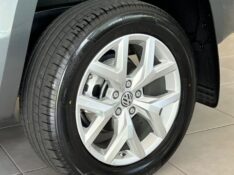 VOLKSWAGEN AMAROK 3.0 V6 HIGHLINE 2022/2022 JOÃO CARROS MULTIMARCAS GUAPORÉ / Carros no Vale